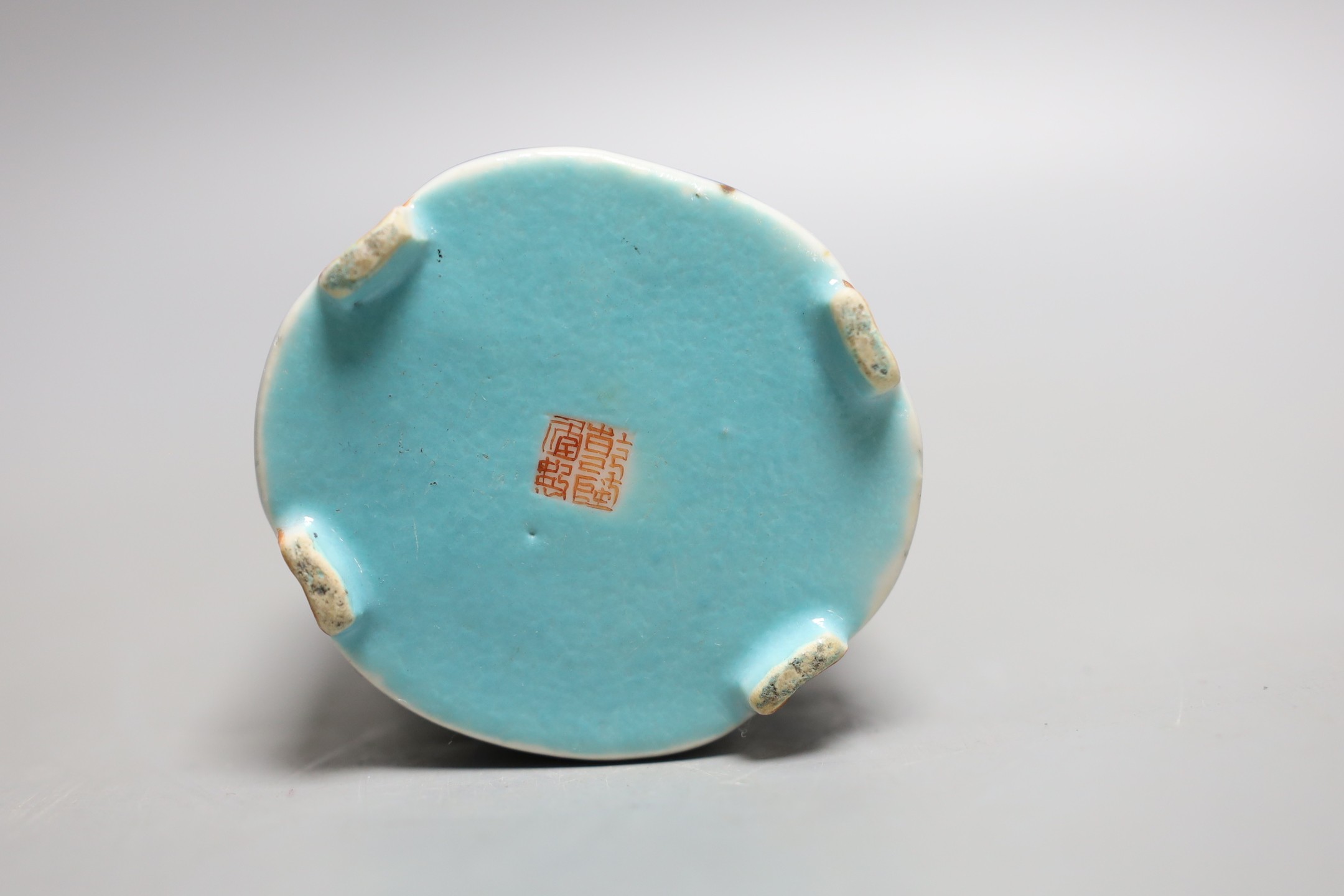 A Chinese famille rose fencai brush pot, Qianlong seal mark but 19th century, 8.1 cm high, wear to gilding